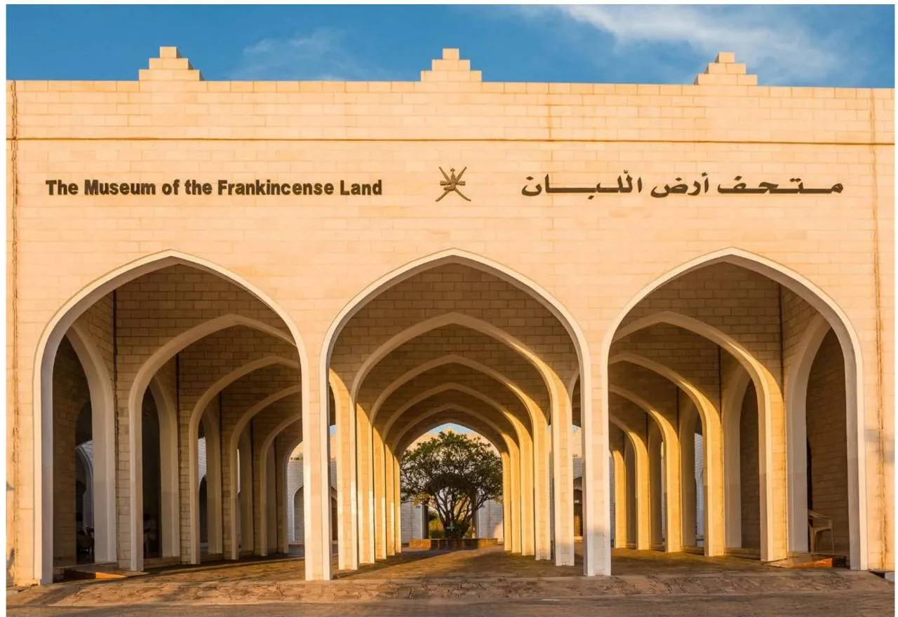 Explore the Land of Frankincense Museum in Salalah
