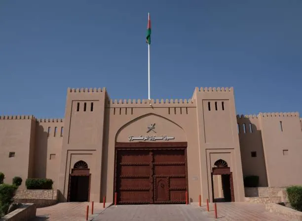 Explore the Natural History Museum in Muscat