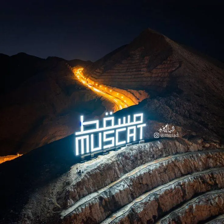 Explore the Currency Museum in Muscat